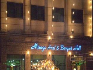 Mirage Hotel Lahor Kültér fotó